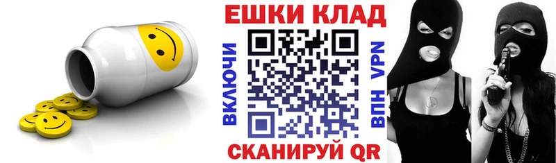 Ecstasy Punisher Приморск