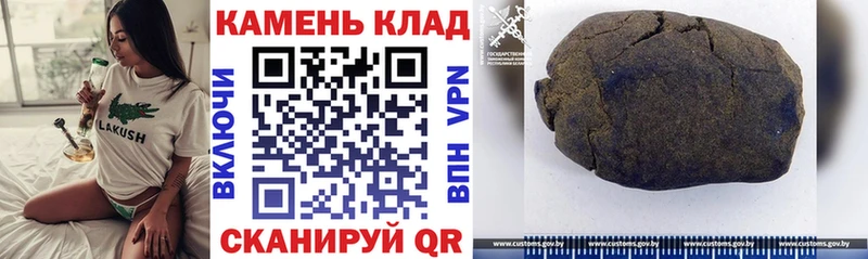 цены   Приморск  кракен ССЫЛКА  Гашиш Premium 