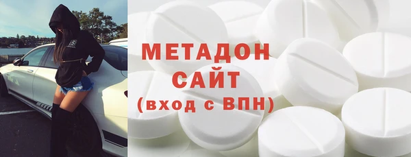 синтетический гашиш Армянск