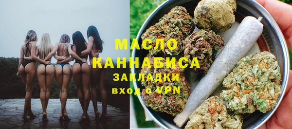 синтетический гашиш Армянск