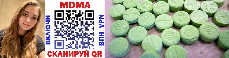 блэк спрут ONION  Приморск  MDMA кристаллы 