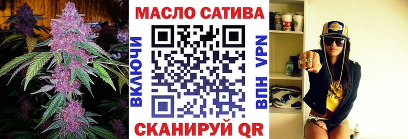 Дистиллят ТГК Wax  Приморск 