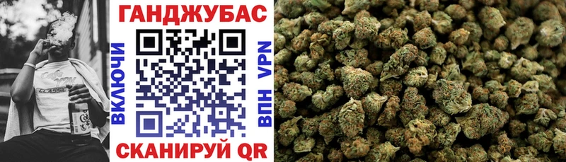 Бошки марихуана SATIVA & INDICA  Приморск 